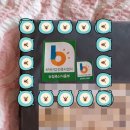 [6차산업] 강화도령화문석 - 강화화문석 디자인 소원발 만들기 체험 후기