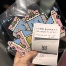 스타자동차㈜기장 | 부산 근교 아이와 가볼만한곳 기장 칠드런스뮤지엄 할인 맛집 정보까지
