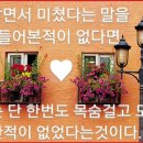 샤르망 헤어 - 세종특별자치시 도담동 | 샤르망 헤어