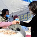 모란5일장 이미지