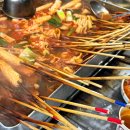 구미 고아(원호) 새벽까지 하는 양념 어묵 맛집 떡오뎅 분식집 빨포