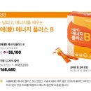 미래로 홈파티스 이미지