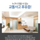 해드린한의원 네이버블로그