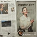 미소광고기획 이미지