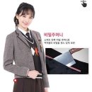 (주)같이 이미지