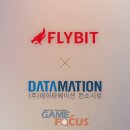 포커스컨설팅 이미지