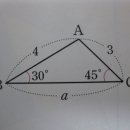 하361