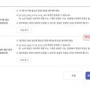 케이잡스주식회사