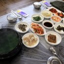 레일바이크민박 이미지