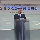 국제문화교류 이미지