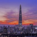 롯데타워 이미지