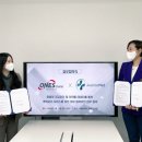 봄헬스케어㈜ 이미지