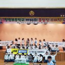 청량초등학교 이미지