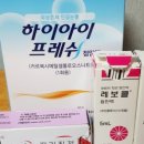 소중한빛안과의원 이미지