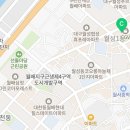 고등영재관박효기영어학원