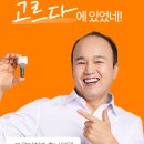 확실한치과의원 | 잠실새내치과 확실한 비교의 필요성