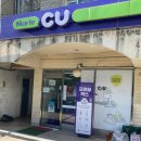 CU 주안쌍용점 이미지