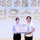 [역량강화1]숏폼의 시대+ 영상으로 말하다 이미지