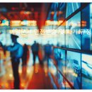 성원행정사사무소 이미지