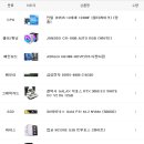 산PC 이미지