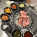 원조부안집 방배점 | 원조부안집 방배카페골목점 방배동 고기집 추천 후기