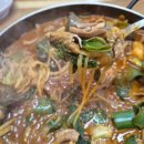 할머니야채순대 | [수원 조원동 맛집] 잡내 1도 없는 순대곱창볶음에 반하고 온 '할머니손순대' 솔직후기 (친절함 끝판왕)