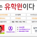 BC 주 자동차 정비 관련 프로그램 몰아보기(VCC,BCIT) 이미지