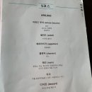 수이재1928 이미지