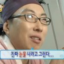 지수네착한곱창 | 26년 세번째 노잼일상