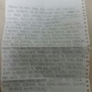 말레이시아 중국어 어학연수 후기 - 말레이시아 조호바루