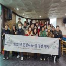 일산노인종합복지관 이미지