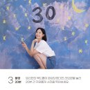 나우오네버