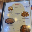 양산꼬꼬 이미지