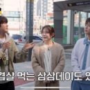 양천향교 이미지
