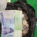 산서면사무소 이미지