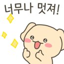 장가네제과 이미지