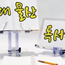현대물산 이미지