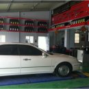 타이어프로 중흥점 이미지