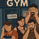 해명로 | [거제 헬스장, 거제PT] 거제헬스장 올드짐 - 먹튀 걱정 없는 헬스장인 이유