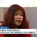 진술미용실