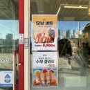 카페이노스 세종본점 이미지