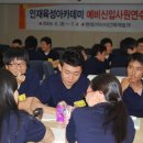 문수빌딩 네이버블로그