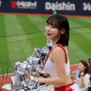 신나지