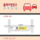 점핑플레이 이미지