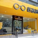 안경상회장성두호점 이미지