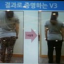 클럽밸런스5 분당이매점 이미지