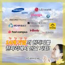 스토리플래너