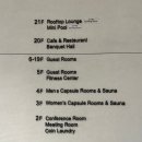 티티호텔 구포 이미지