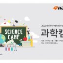 타이어캠프 이미지