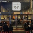 구로-현장-구로-1041 | 전포역 고기집 고기굽는남자 어떨까?｜추천메뉴, 가격, 주차, 영업시간까지